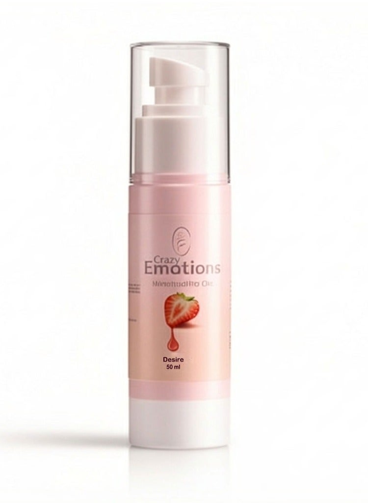 كريزي ايموشن زيت المساج بالفراولة من كريزي ايموشن 50Ml - Image 1